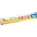 해피유통 이미지