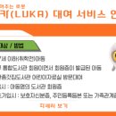 옥골샘도서관 이미지