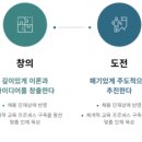 주식회사 플랜드 이미지