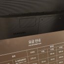 담소정생고기 이미지