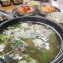 거창축협 한우팰리스 갈비탕 후기[내돈내산]