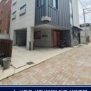 사창동부동산공인중개사사무소 네이버블로그