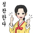 리네이처의원 이미지
