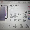 오거리통신 이미지