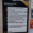 르벨로 스킨
