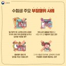 포곡-21 이미지