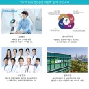 동아산업(주) 이미지