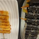 33떡볶이&꼬마김밥 금천점 이미지