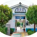 성주산휴양림 이미지