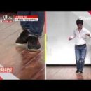 리듬댄스 이미지