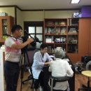 구봉보건진료소 이미지