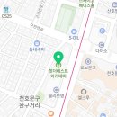 강동올바로본정형외과의원 이미지