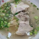 국수맛집 이미지