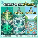 대청카에어콘 - 천안시 서북구 서부대로 566 | 경남 가볼만한곳 물놀이하기 좋은 계곡 추천 베스트 3
