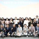 2019 문화도시 오픈스쿨 <문?전?성?시> 이미지