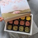 경주꽃빵