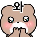 버블뽑기 이미지