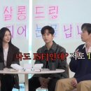 종일농장 이미지