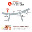 서정민의앤섬미술학원