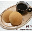 로띠번 이미지