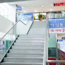 박성용치과의원 이미지