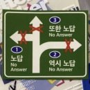 크리스마스? 깔끼하네