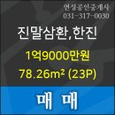 박재성내과의원 이미지