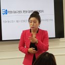 경남창원,4대 폭력예방강사증/개인정보보호/장애인식개선/학교폭력예방 자격증과정 이미지