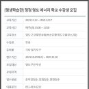 부산은행 영도출장소 이미지