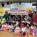 부평구노인복지관 이미지