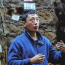 삼명자원 | 귀주성에 동굴이 많은 이유