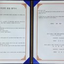 굿모닝한방병원 이미지