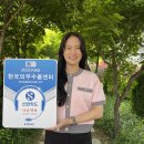 한국품질경영컨설팅 - 구로구 경인로53길 32 | 한국품질경영컨설팅