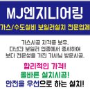 송림동동산휴먼시아2단지 이미지
