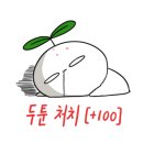 사이버PC 이미지