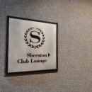 쉐라톤그랜드인천호텔 이미지