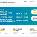 안덕보건지소 이미지