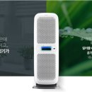 청호나이스렌탈 이미지