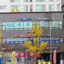 지에듀인천센터학원 | 인천 남동산단 여성인력개발센터/ 시니어 스마트 강사 양성과정 교육 후기