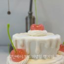 어썸스윗성수 이미지