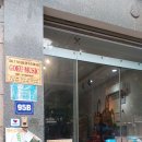 클래식기타 | 하노이 클래식 기타 구입 후기
