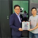 대한종합상사 이미지