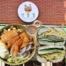 연풀풀 네이버블로그