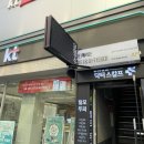 프롬민 네일 이미지