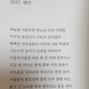 조금숙 이미지