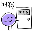 카페비아라테