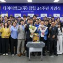 34 이미지