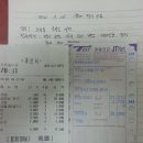 해바라기가요방 이미지
