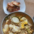 비엔나 노래연습장 | 바삭이의 주간일기 34: 엄마표떡볶이, 시장꽈배기도나쓰, 딸기, 청북 행복빵집 사라다빵, 대전여행(?)