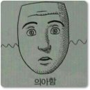 그뉵
